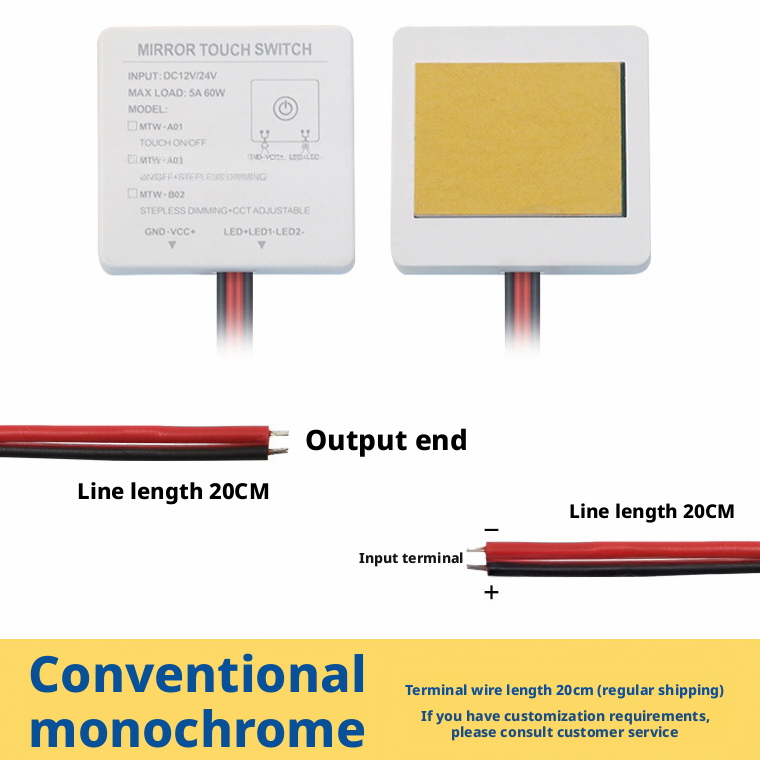 LED Mirror Touch Dimmer Switch 24V 5A Dual Color Bathroom Sensor Switch